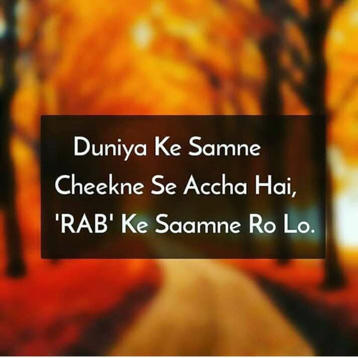 of course
