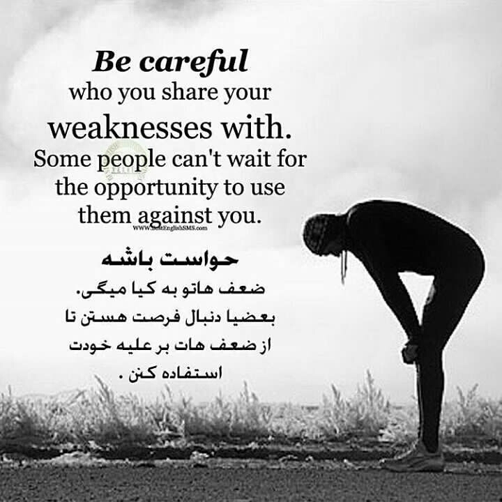 پیام