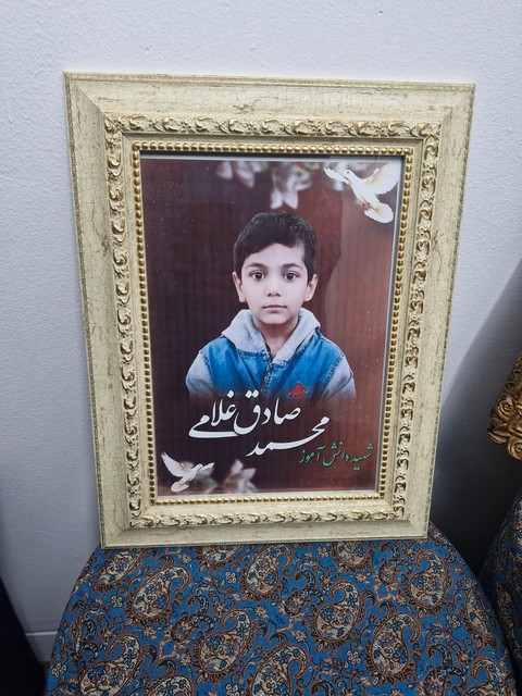 شهید مدرسه ميناب