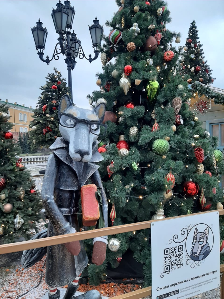 новогодняя