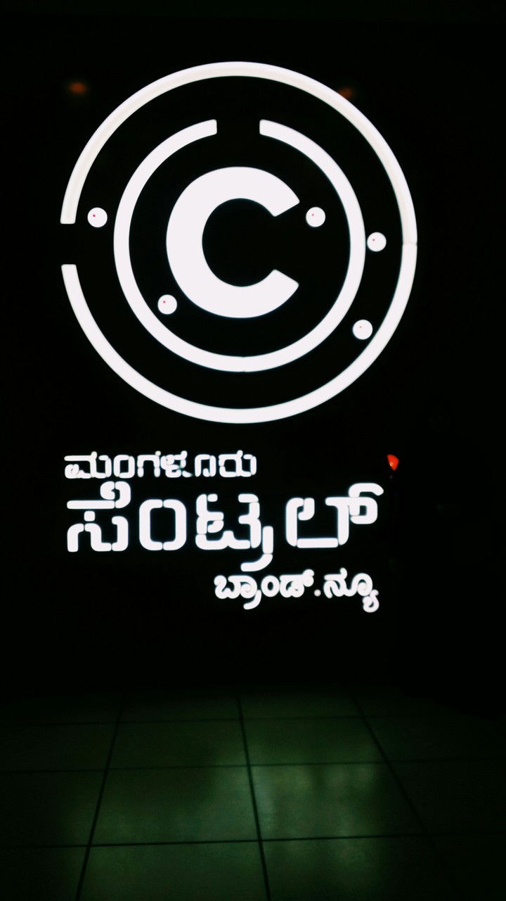 city center