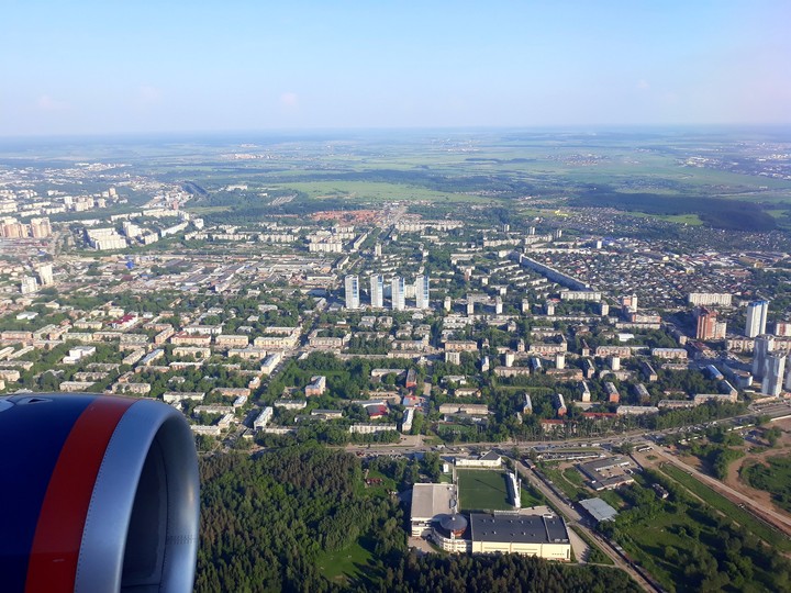 Пермь