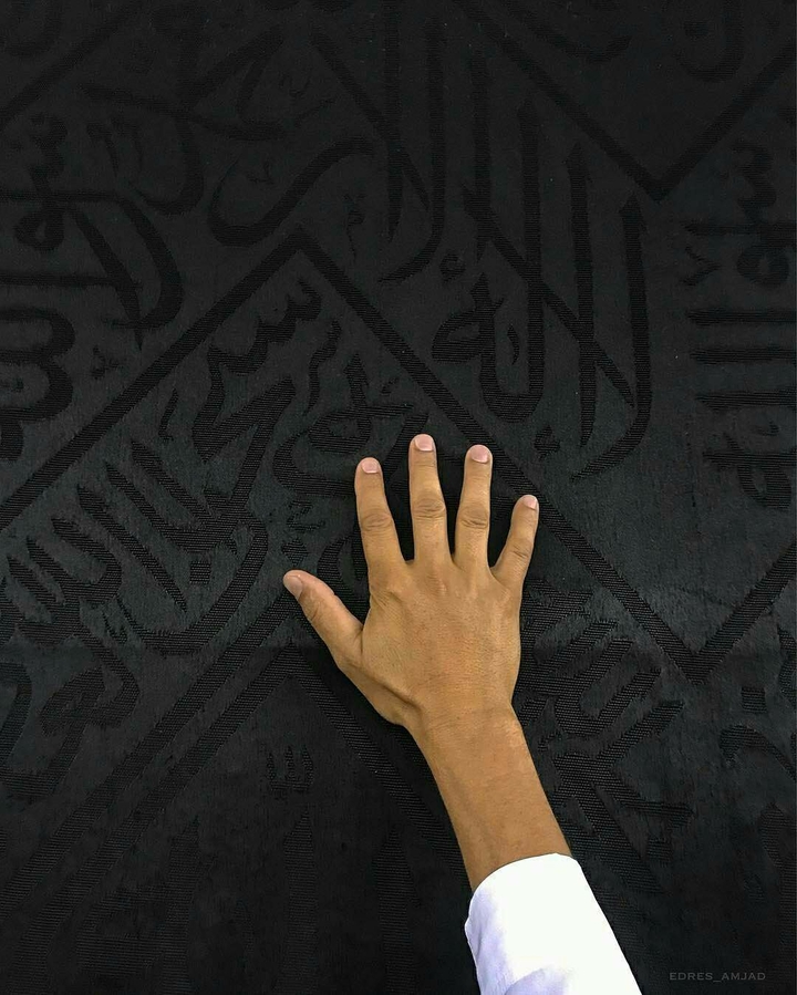 Makkah Mukarmah 