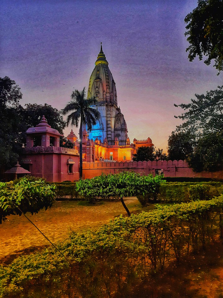 Banaras Hindu University