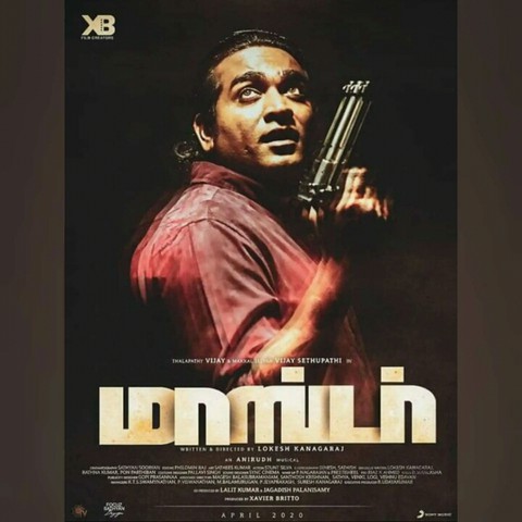 idhu thaan massa irruku second look VIJAY sethupathy ???