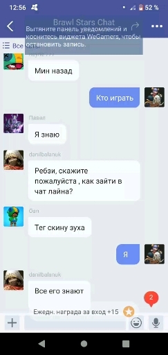 кн