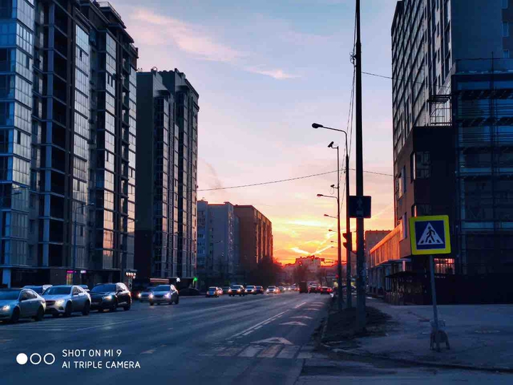 Street