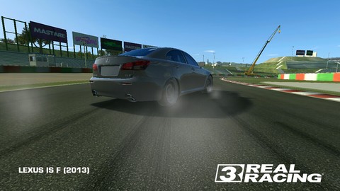 Lexus ♥