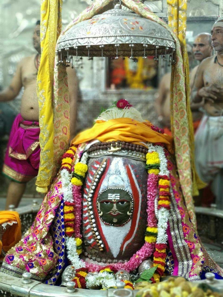 mahakal #ujjain