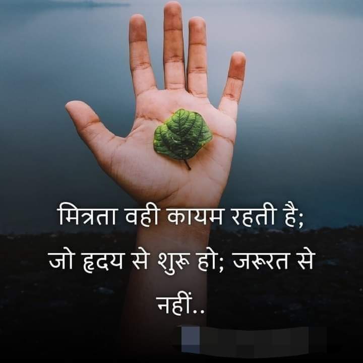 khussiii