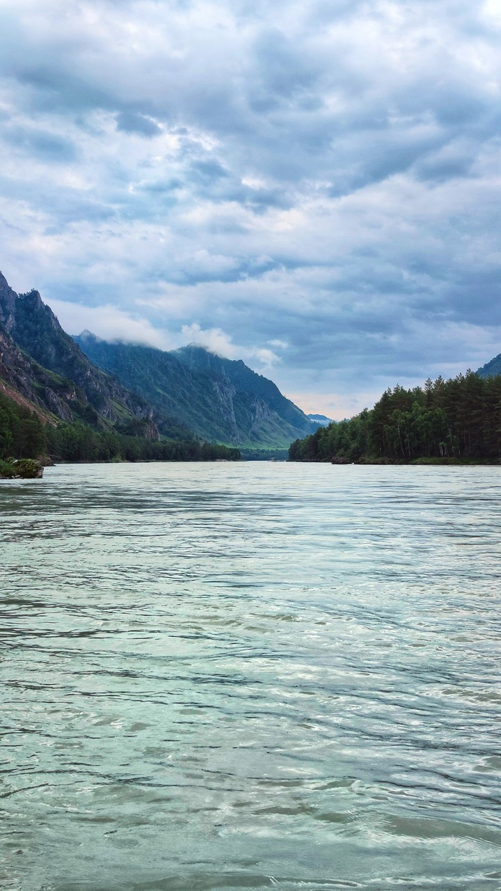 Altay nature