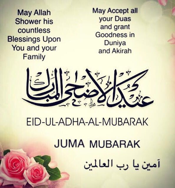 juma mubarak