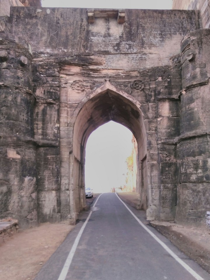 Historical Gate