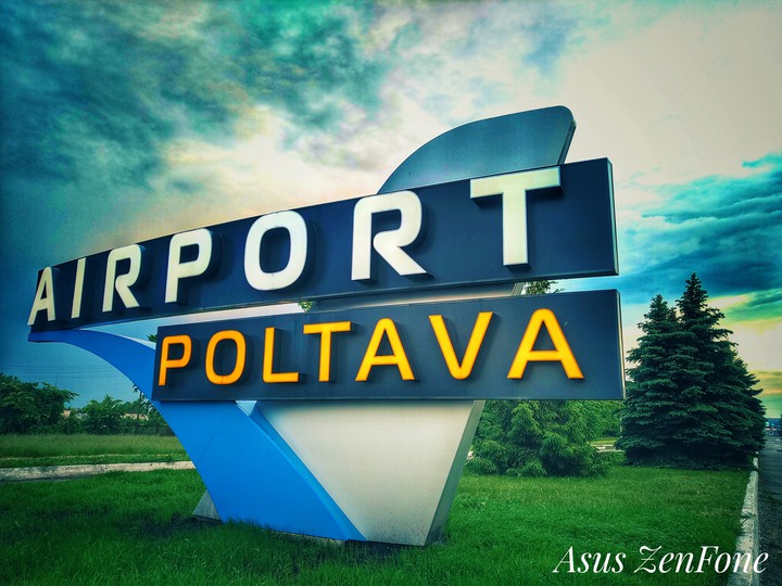 Полтава