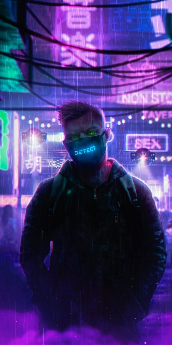 хз