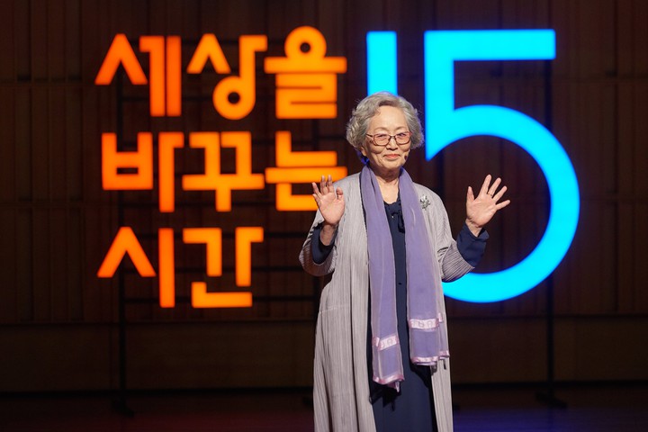 김영옥
