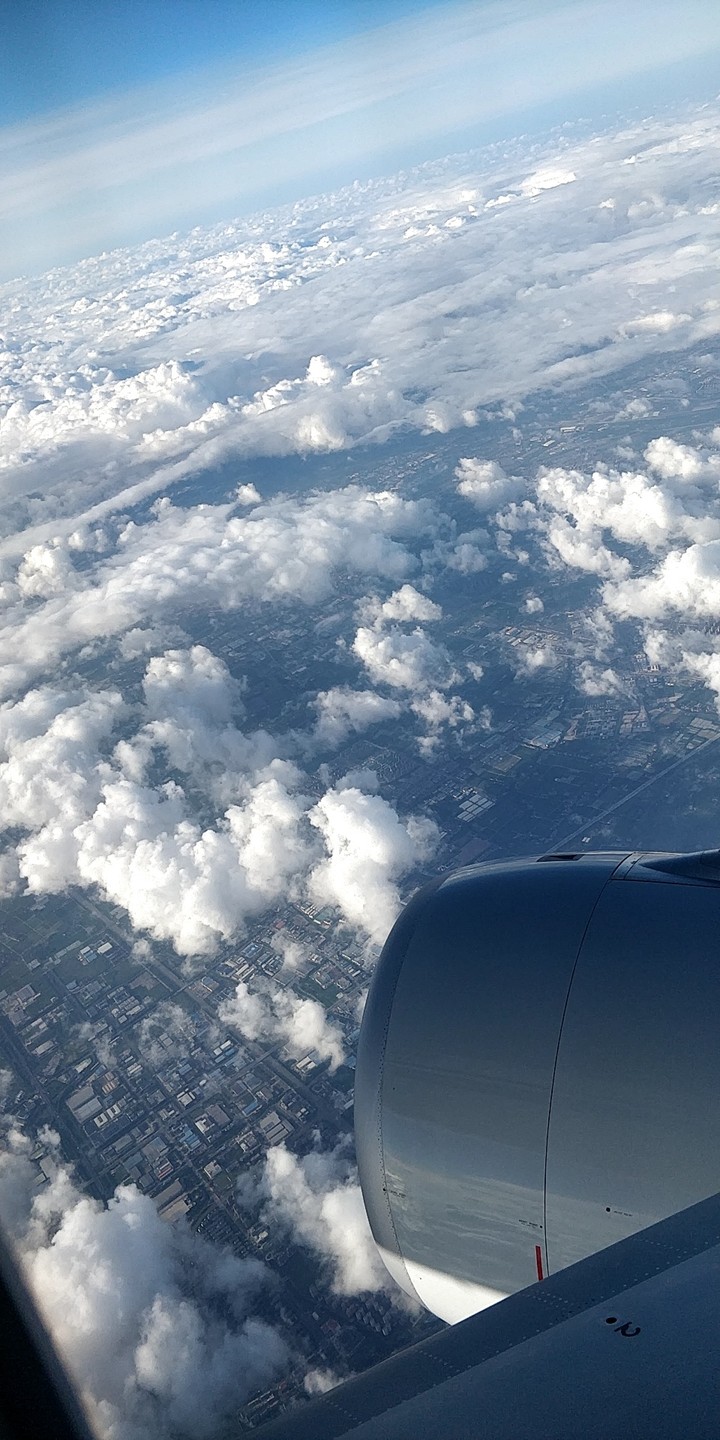 China from above.