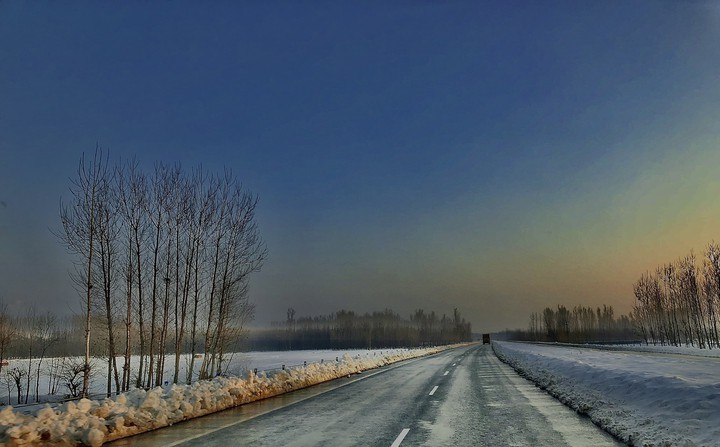 Kashmir
