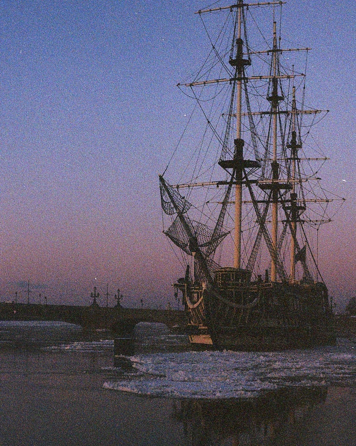 Ship