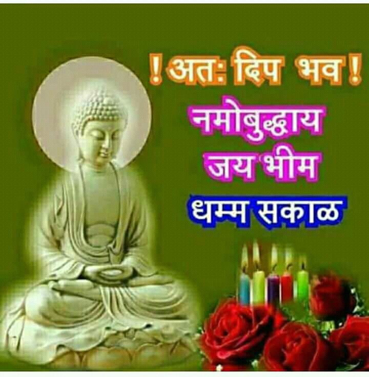 sagar bharti