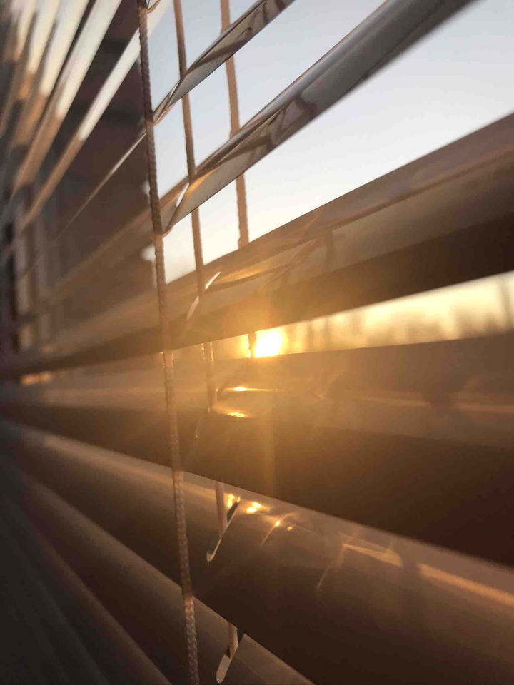 Солнечное
