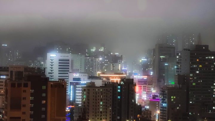 안개도시
