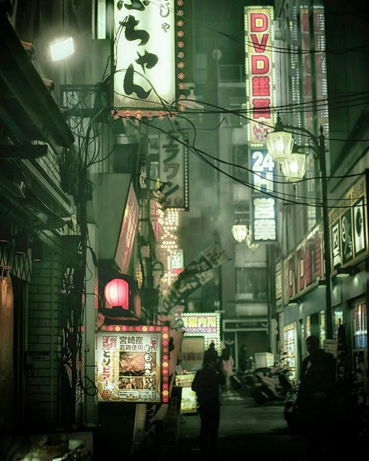 town