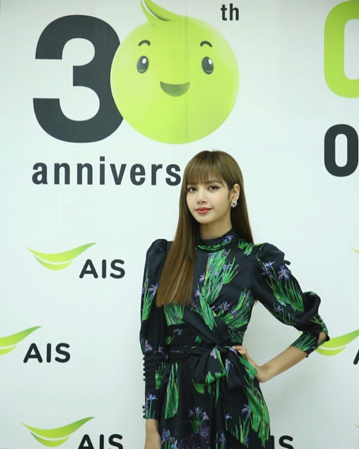 Lisa