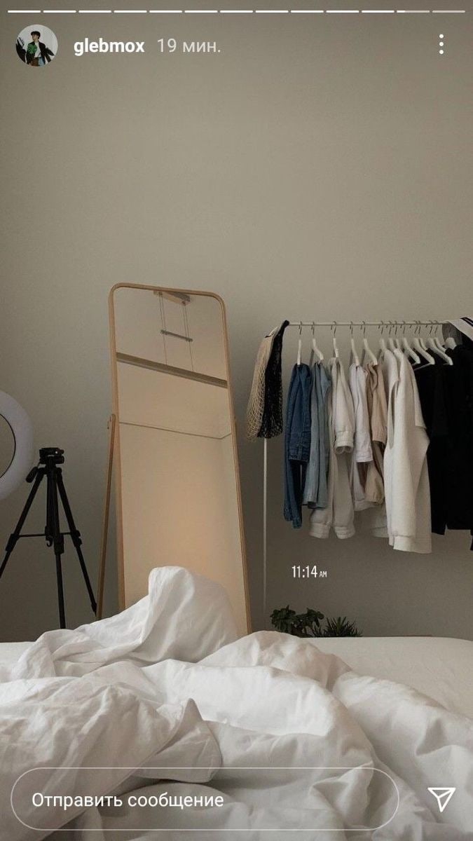 《Aesthetic wallpaper》