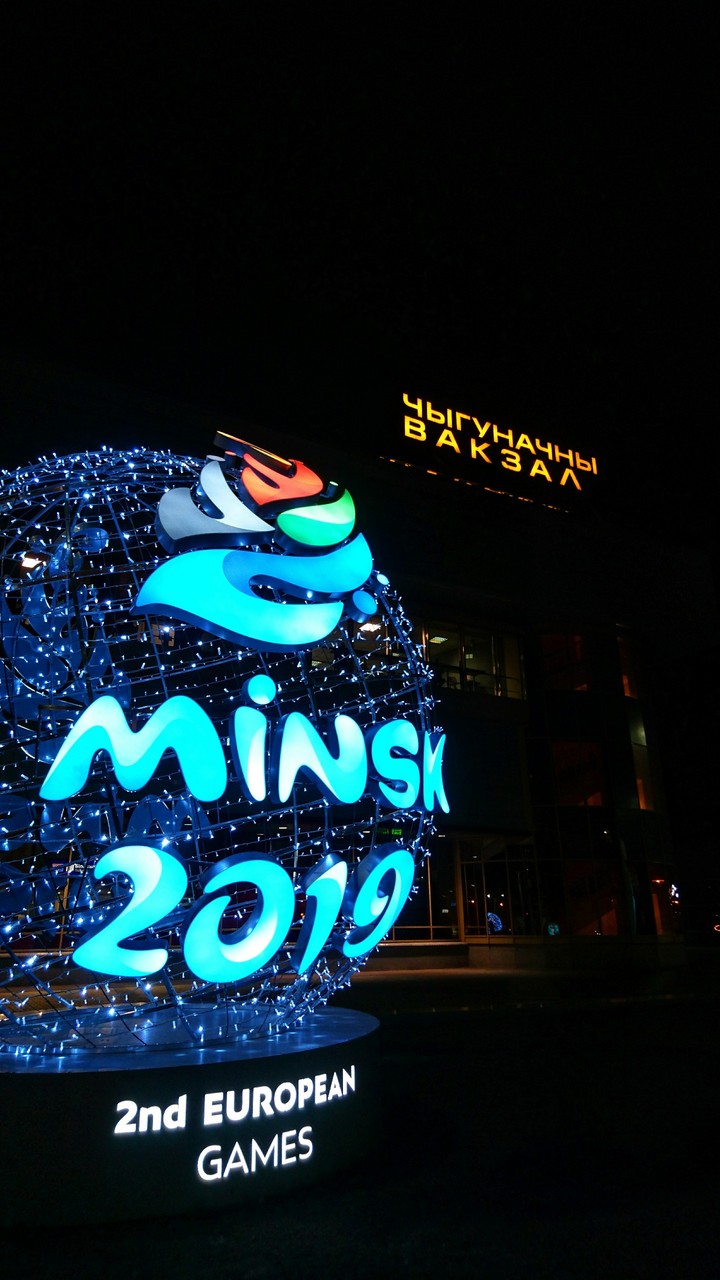 2d European games. Minsk.