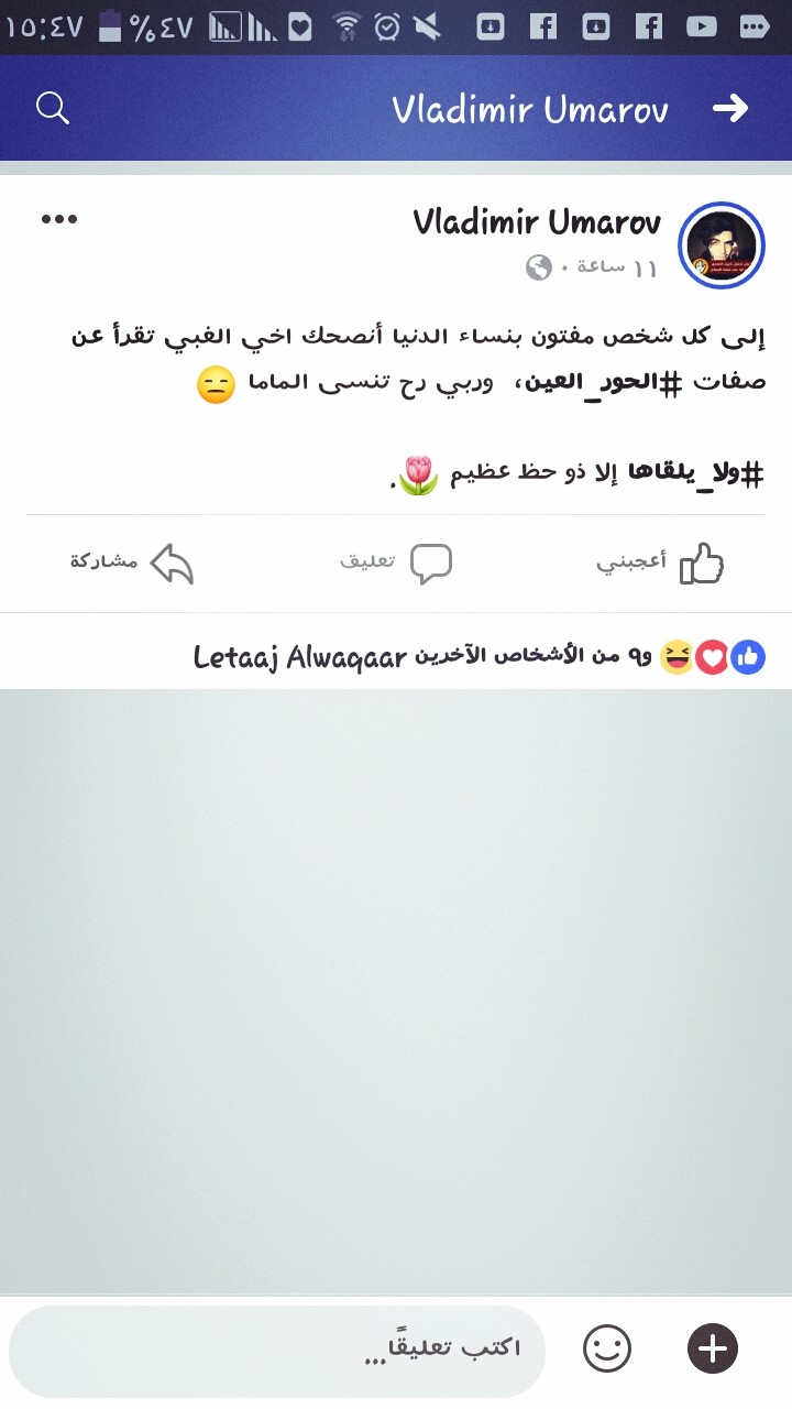 ❤
