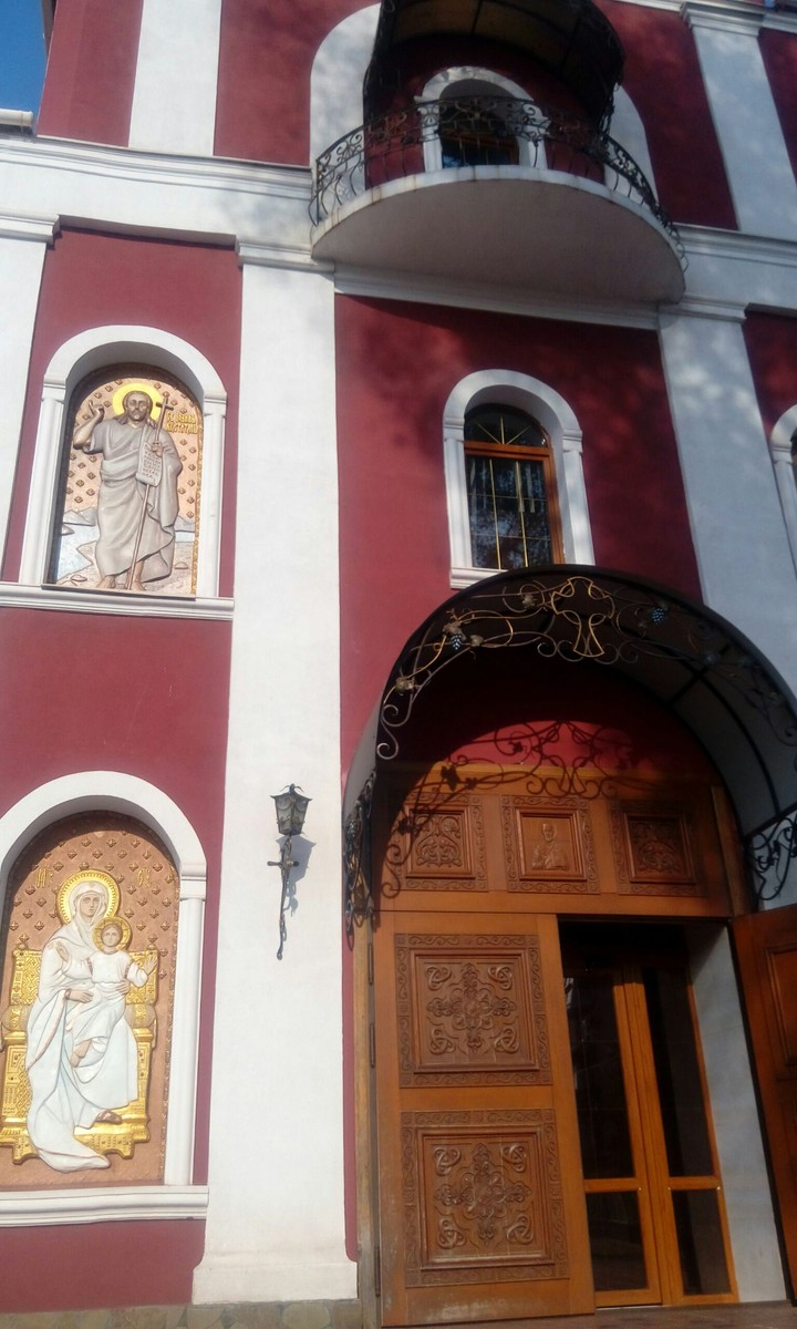 церква