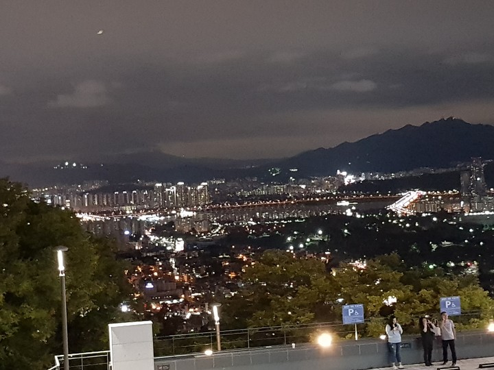 Namsan Mountain Seoul, South Korea