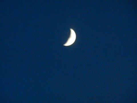 papéis de parede Midnight, sky