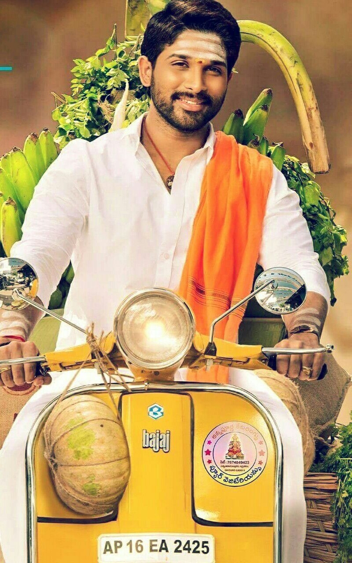 Allu arjun