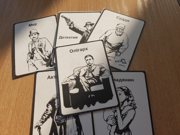 mafia