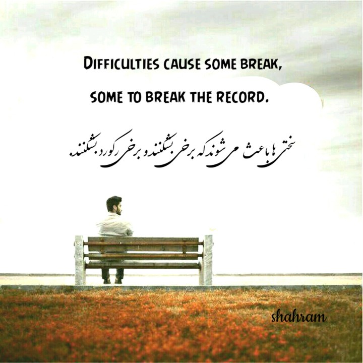 ،