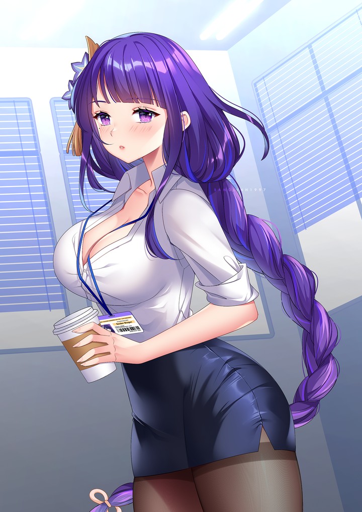 the perfection