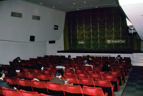 japan showa old cinema