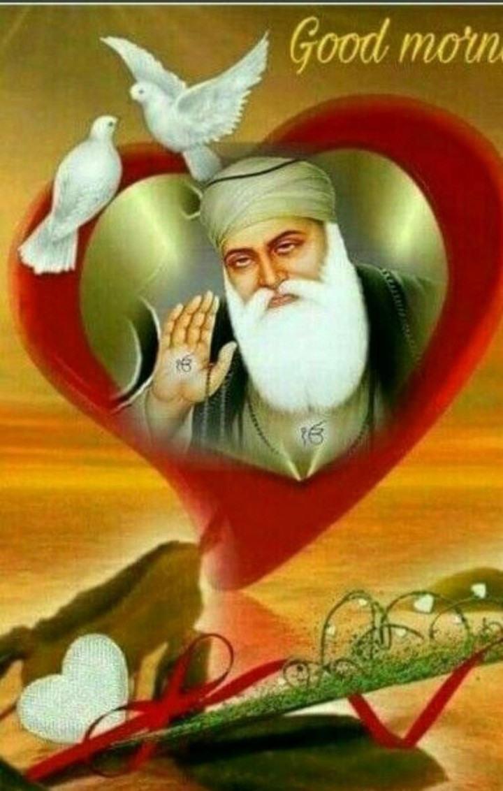 Gurunank Dev jee