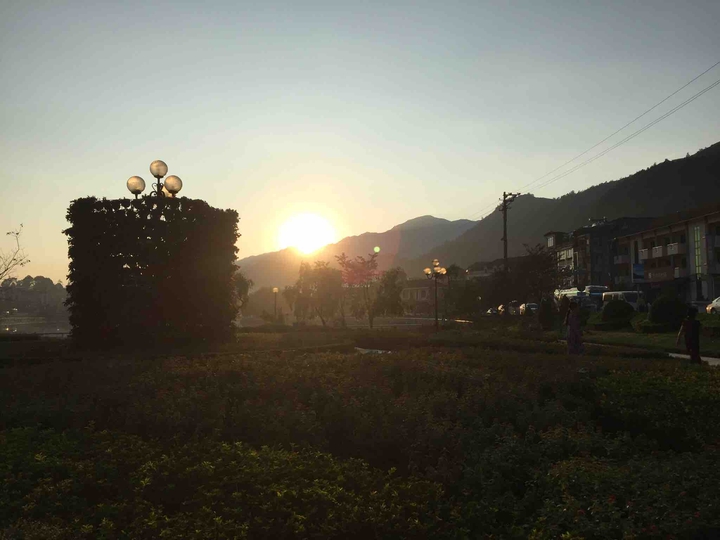 The Dawn On Mountain