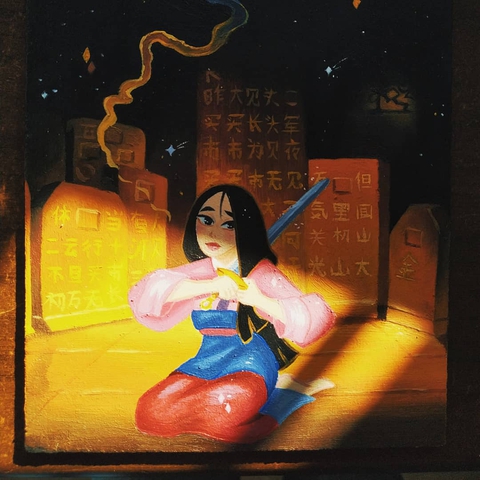 Mulan