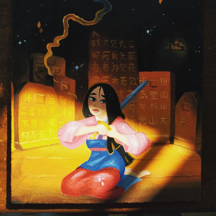 Mulan