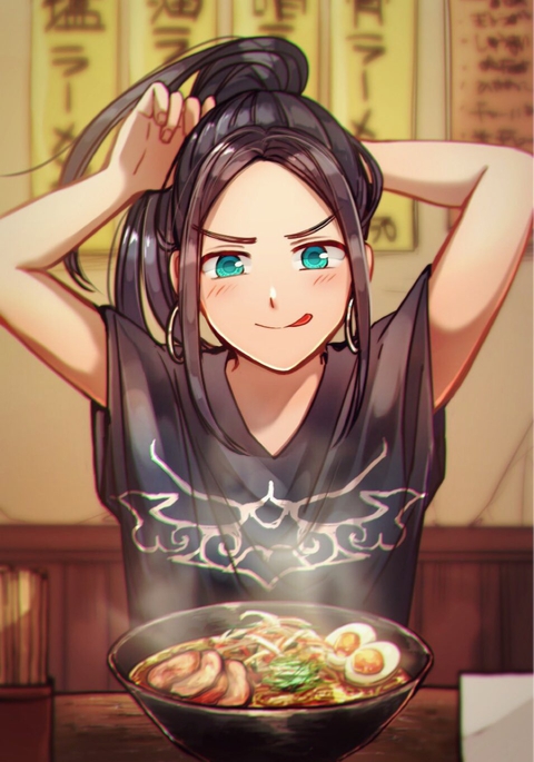 Ramen Lover
