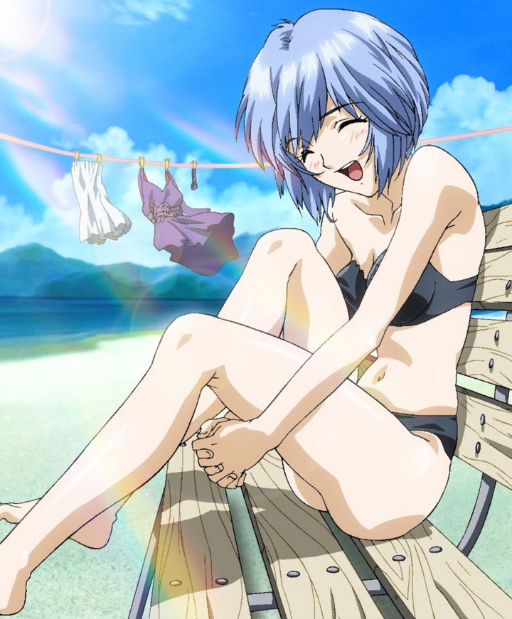 rei