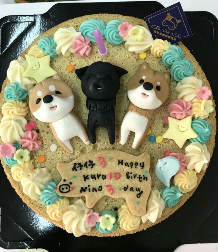 cake