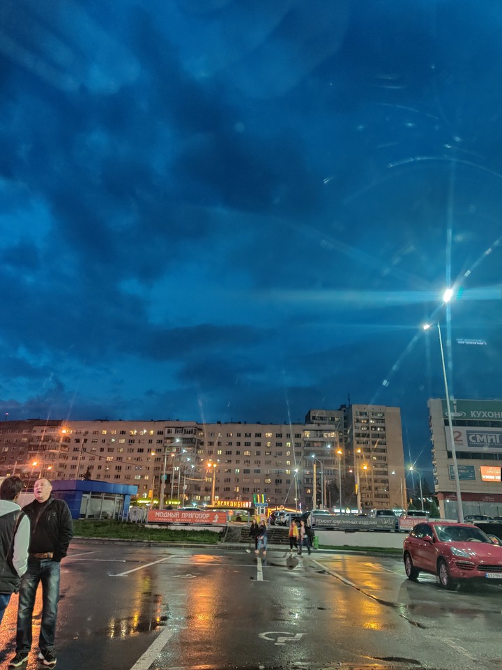 ночь дождь небо sity