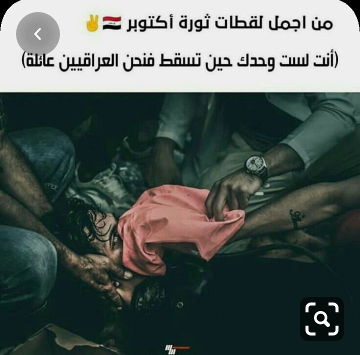 ⁦❤️⁩⁦❤️⁩