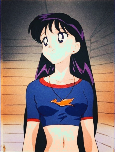 rei