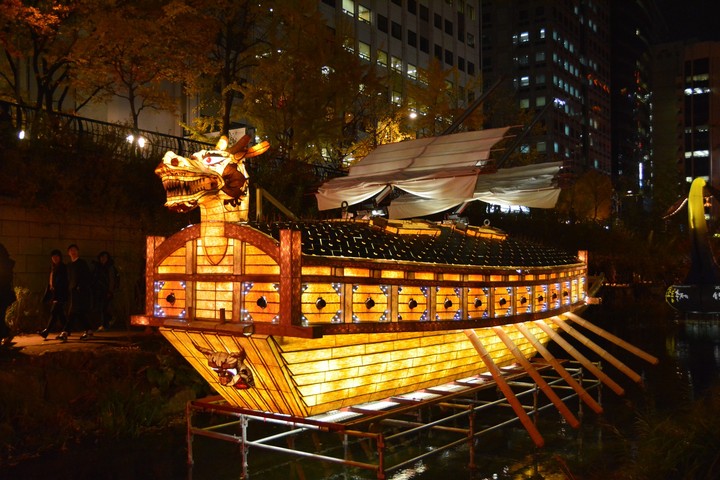 거북선☆